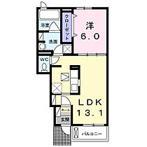 シャ　ブルー 103 ｜ 千葉県柏市小青田4丁目8-3（賃貸アパート1LDK・1階・45.09㎡） その2