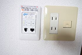 アブニールI 207 ｜ 千葉県流山市大字東深井113-2（賃貸アパート1K・1階・23.18㎡） その20