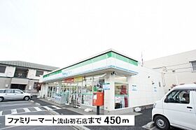 千葉県流山市西初石4丁目462-5（賃貸アパート1LDK・1階・46.41㎡） その15