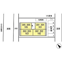 千葉県流山市市野谷420-1（賃貸アパート1LDK・2階・41.54㎡） その3