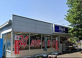 ＮＥＷＡ 301 ｜ 千葉県松戸市常盤平西窪町1-3（賃貸アパート1K・3階・23.15㎡） その11