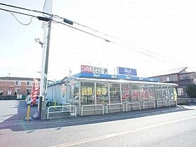 千葉県野田市山崎1371番8（賃貸アパート1K・1階・33.15㎡） その16