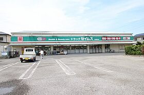 千葉県柏市大室1269-14（賃貸アパート2LDK・2階・57.54㎡） その23