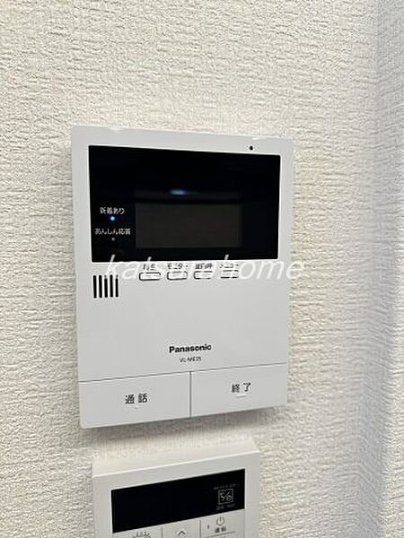 サンシャイン柏