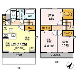 つくばエクスプレス 流山おおたかの森駅 徒歩15分