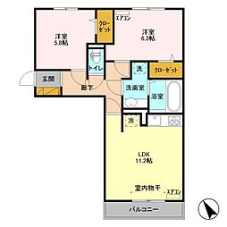 クレストフォーチュン　A