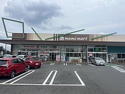 【ドラッグストア】ドラッグセイムス 柏あけぼの店まで1248ｍ