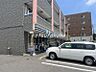 周辺：セブンイレブン柏松葉町1丁目