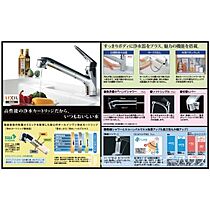 (仮称)プレアev塔原東3丁目 301 ｜ 福岡県筑紫野市塔原東３丁目497-1（賃貸マンション3LDK・3階・70.91㎡） その11