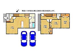 東海道・山陽本線 土山駅 バス8分 清水ポプラ公園下車 徒歩1分