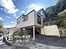 外観：お客様にあった住宅ローンをご提案させていただきます