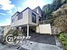 その他：念願のマイホーム購入のお手伝いいたします