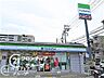 周辺：ファミリーマート神戸垂水星陵台店 徒歩7分。 500m