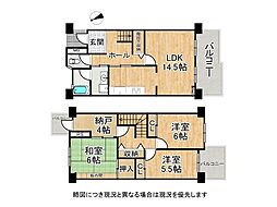 研究学園6団地530号棟　中古マンション