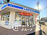 周辺：ローソン白川台1丁目店 徒歩9分。 680m