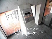 家賃とローンの支払い比較相談も随時受付中！