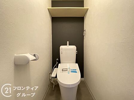 多様化する住まいのお悩みを当社へお気軽にご相談下さい
