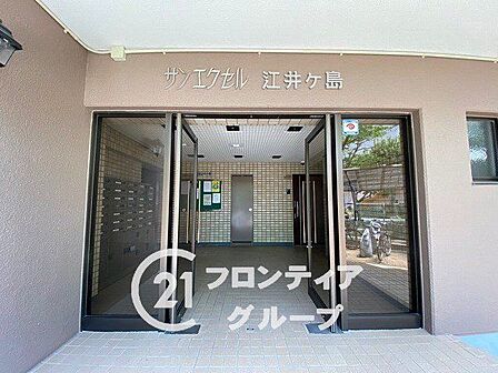 キレイなエントランスです