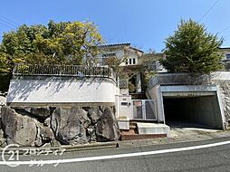 神戸市垂水区塩屋北町4丁目　中古一戸建て