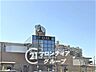 周辺：大久保駅(JR西日本 山陽本線) 徒歩21分。 1680m