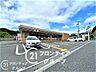 周辺：セブンイレブン神戸須磨車店 徒歩9分。 680m