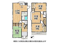 明石市松江　中古一戸建て