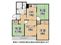 高倉台四団地18号棟　中古マンション
