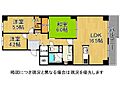 ネオコーポ明舞壱番館11階1,050万円