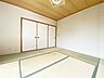 和室：念願のマイホーム購入をお手伝いいたします