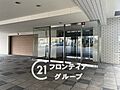 お客様にあった...