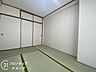 和室：念願のマイホーム購入をお手伝いいたします