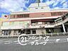 周辺：イズミヤショッピングセンター西神戸店 徒歩4分。 310m
