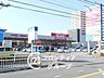 周辺：マックスバリュ西明石南店 徒歩6分。 450m