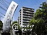 外観：多様化する住まいのお悩みを当社へお気軽にご相談下さい