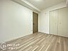 寝室：お客様にあった住宅ローンをご提案させていただきます