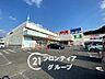 周辺：関西スーパー名谷店 徒歩11分。 830m