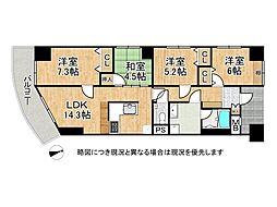 間取図画像 4LDK