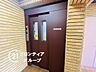 その他：多様化する住まいのお悩みを当社へお気軽にご相談下さい