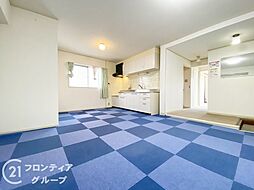 第二シャトー明石　中古マンション 3LDKのリビング/ダイニング