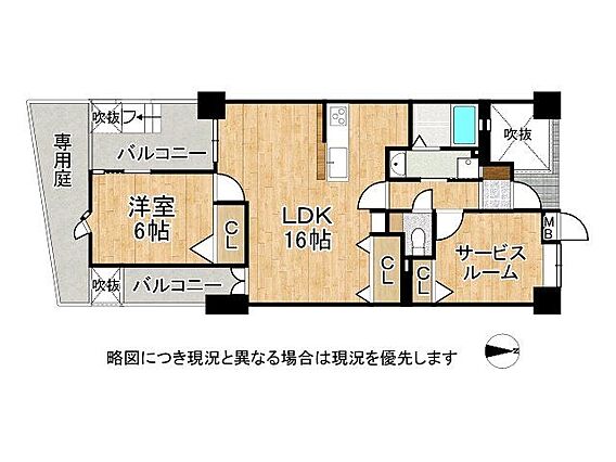 水廻りリフォー...