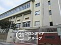 神戸市立鷹取中...