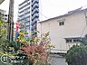 その他：お客様にあった住宅ローンをご提案させていただきます