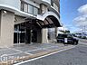 その他：念願のマイホーム購入をお手伝いいたします
