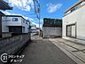 その他：念願のマイホーム購入をお手伝いいたします