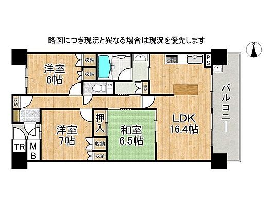 間取り ルネヒルトップフラッツ　中古マンション 2階/-