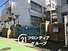 周辺：神戸市立千鳥が丘小学校 徒歩8分。 640m