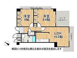 ロワイヤル明石魚住 2LDKの間取図画像