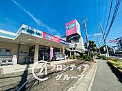 コープ福田 徒歩7分。 550m