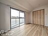 洋室：念願のマイホーム購入をお手伝いいたします