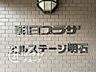 その他：お家のご質問はお気軽にご相談下さい。
